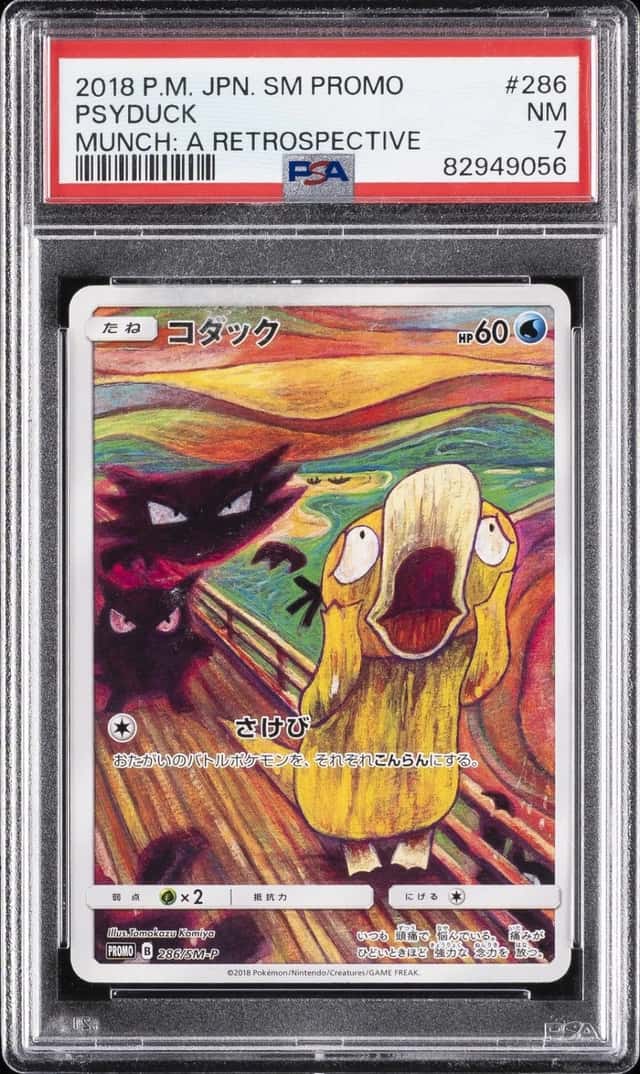 PSYDUCK