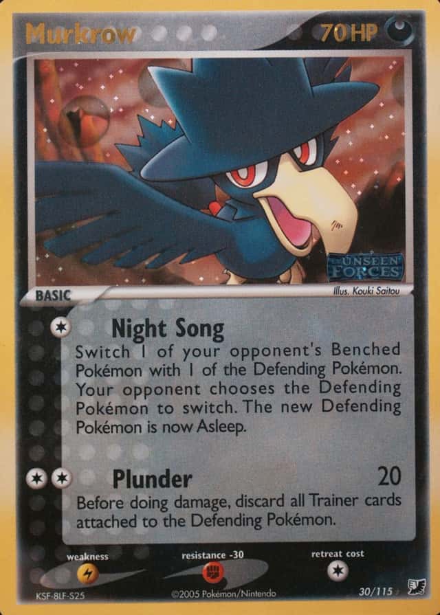 Reverse Holo
