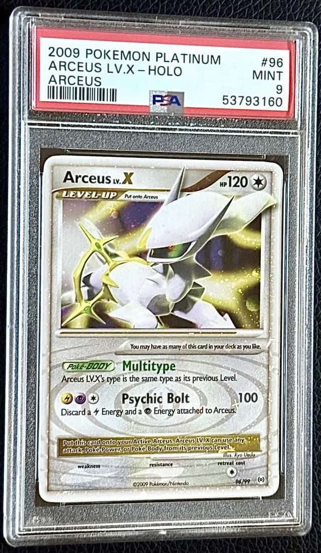 ARCEUS LV.X