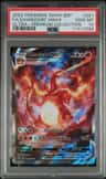 Charizard Vmax