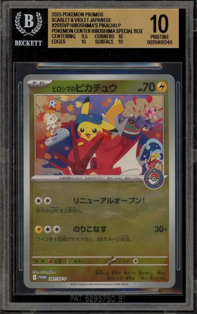 HIROSHIMA'S PIKACHU