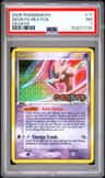 Deoxys-Rev.foil