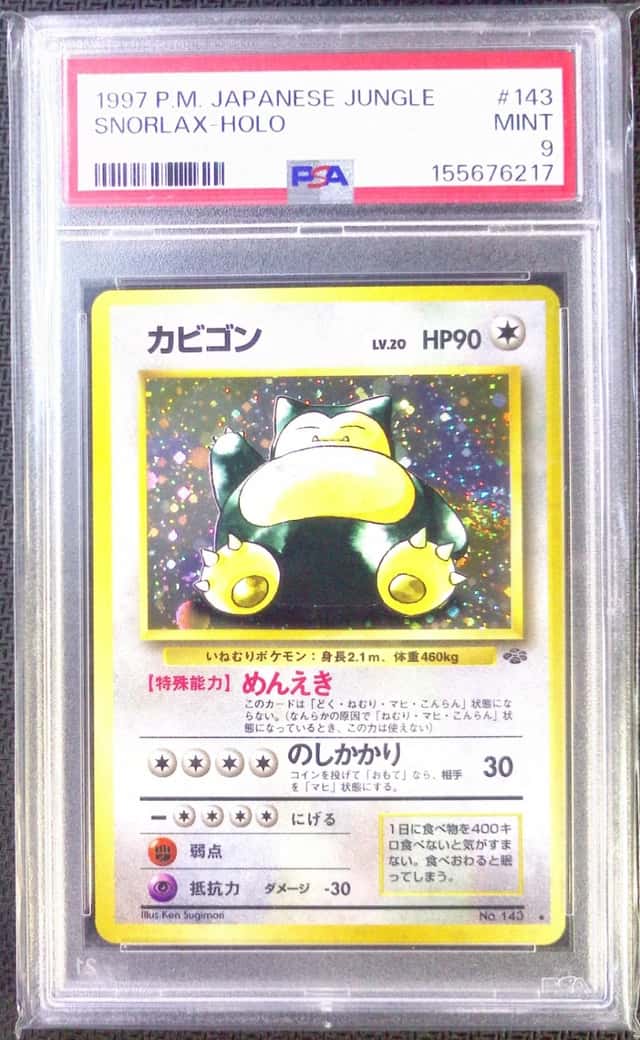 Snorlax