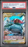 Celebi & Venusaur Gx