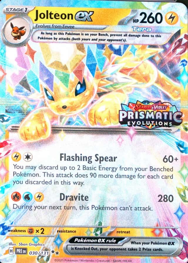 Holo · Box Exclusive Surprise