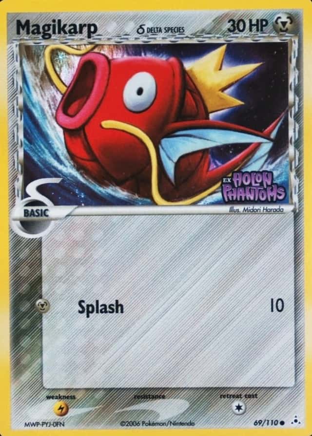 Reverse Holo