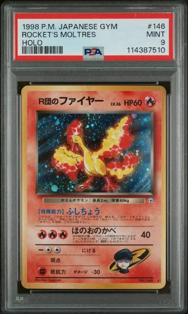 Rocket's Moltres