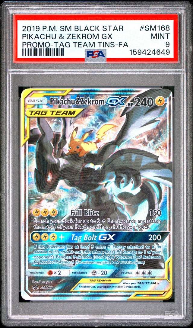 Pikachu & Zekrom GX