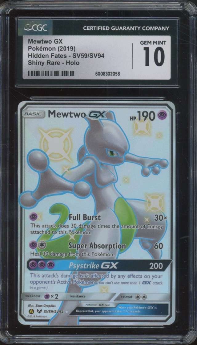Mewtwo GX
