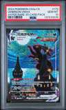 Umbreon Vmax