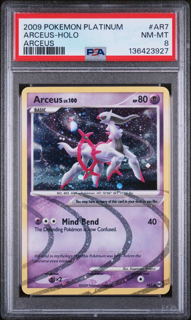 Arceus