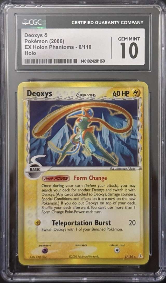 Deoxys