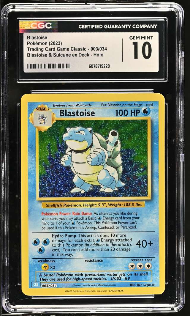 BLASTOISE