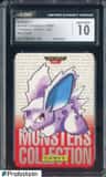 Nidoran ♂