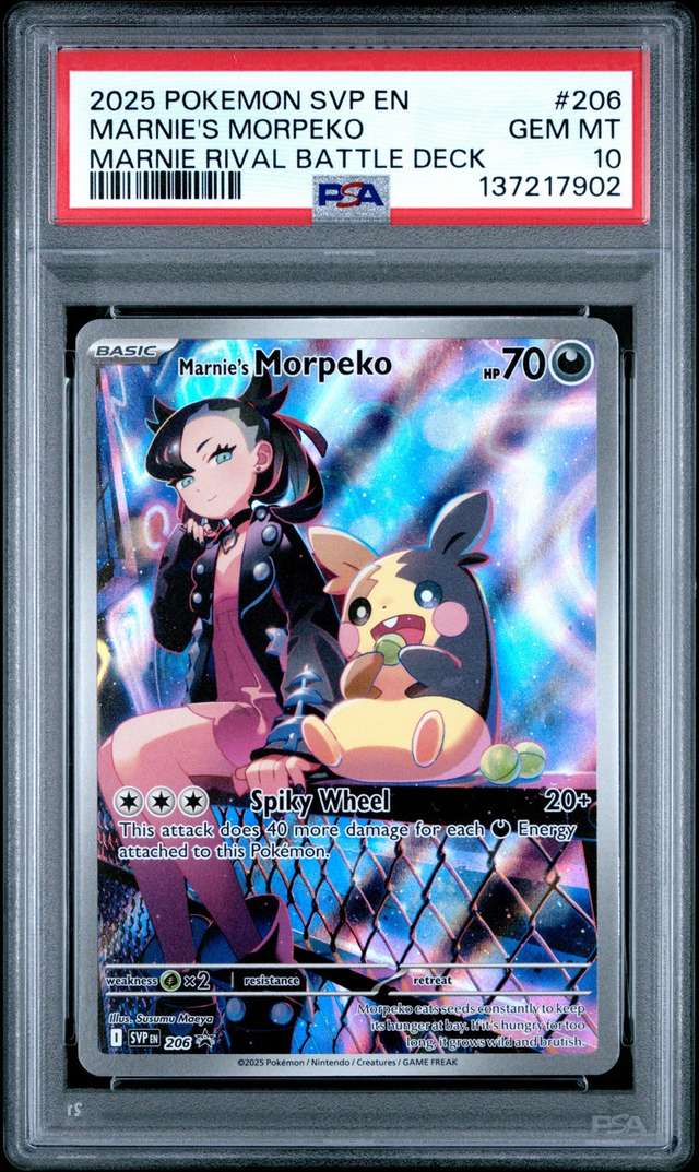 Marnie's Morpeko