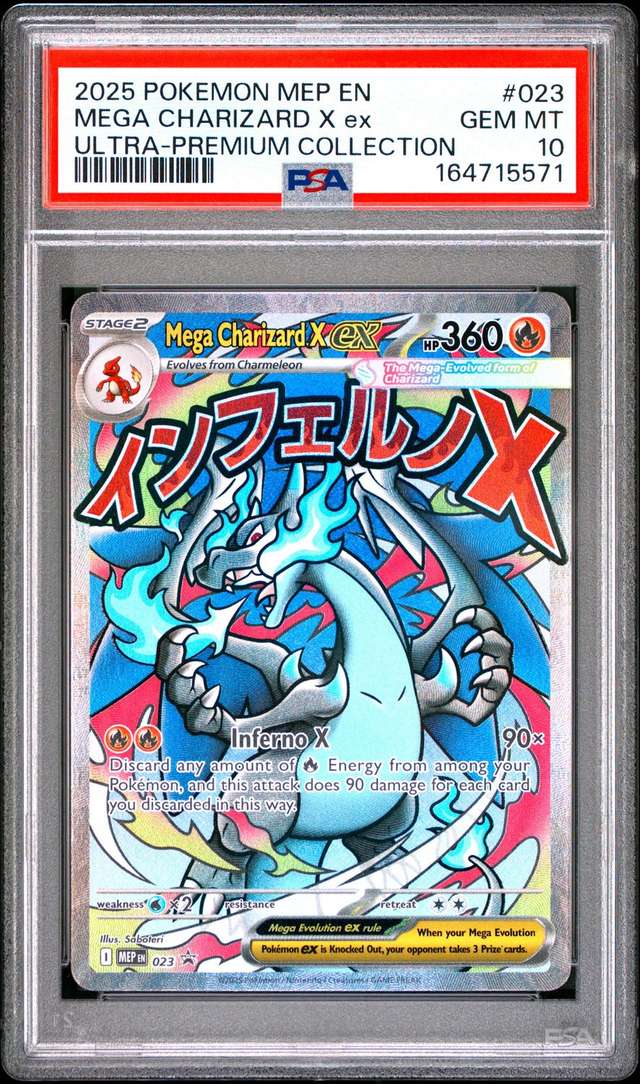 MEGA CHARIZARD X ex
