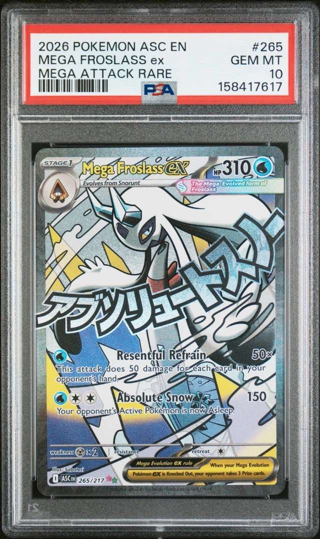 MEGA FROSLASS ex