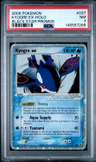 Kyogre Ex