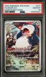 Snorlax