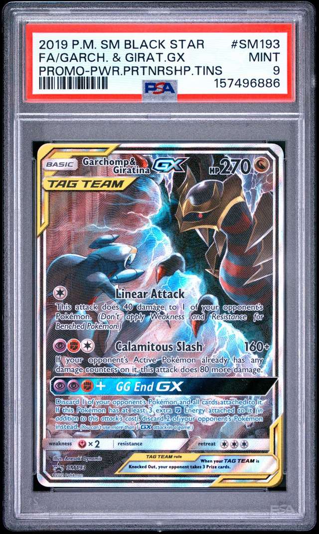 Garchomp & Giratina GX
