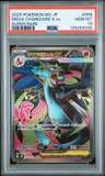 Mega Charizard X Ex