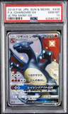 Charizard Gx