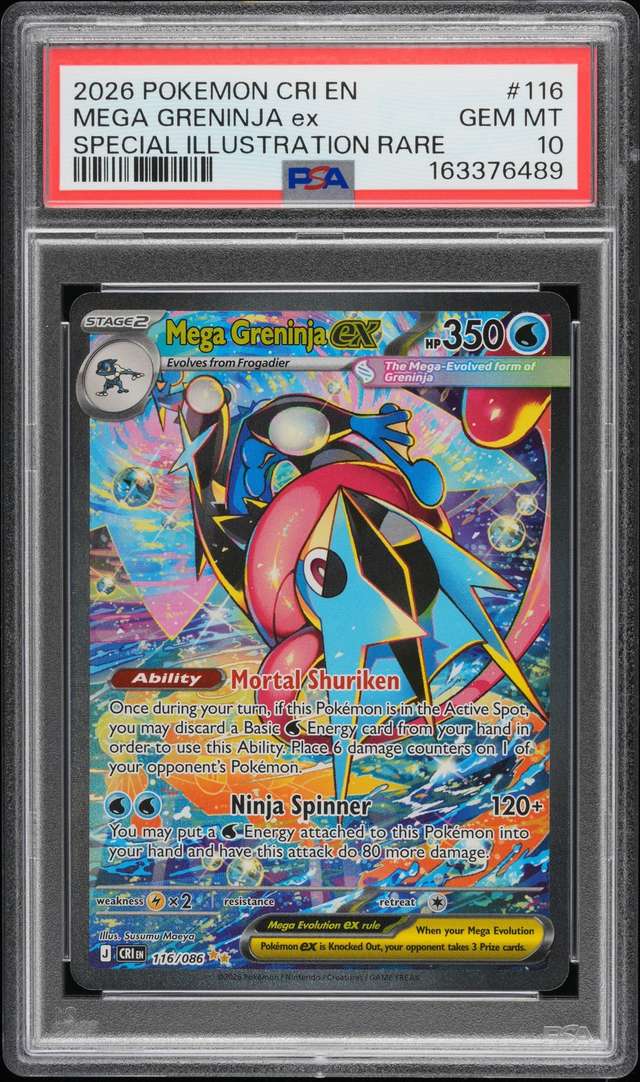 MEGA GRENINJA ex
