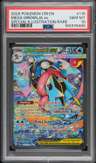 Mega Greninja Ex