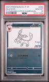 Glaceon