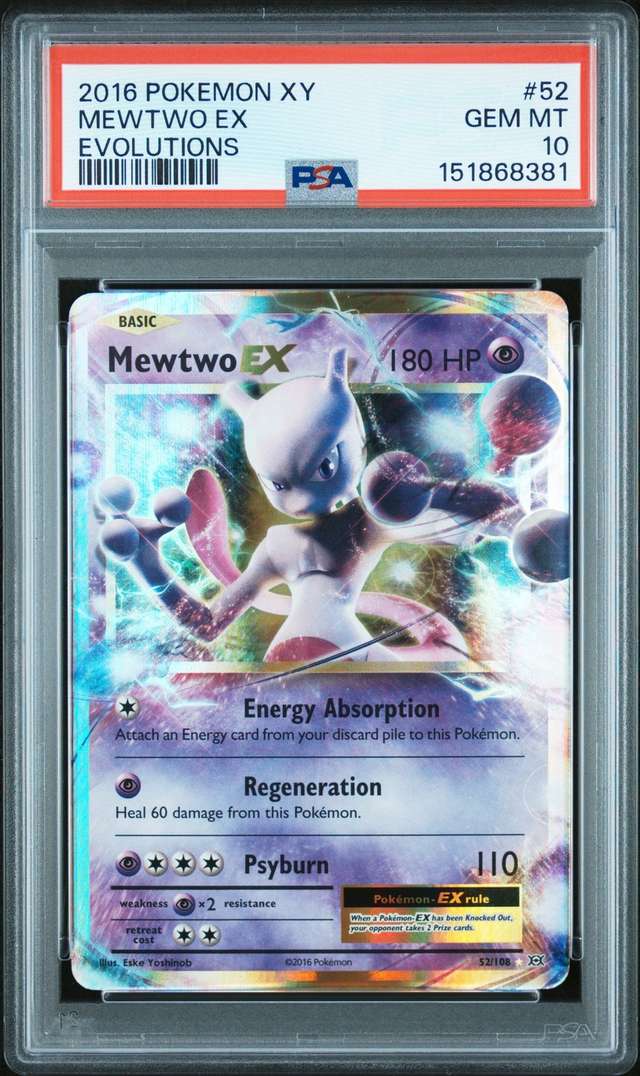Mewtwo EX