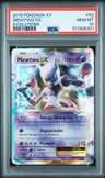 Mewtwo Ex
