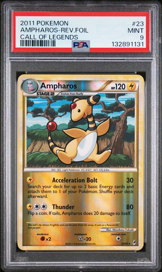 AMPHAROS-REV.FOIL