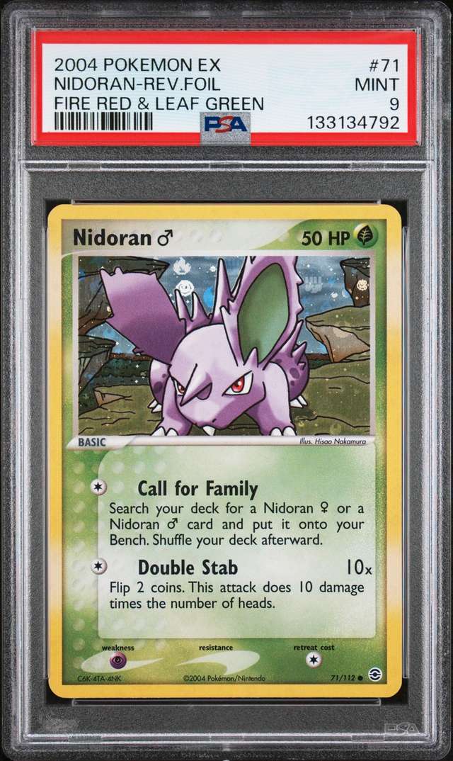 Nidoran ♂