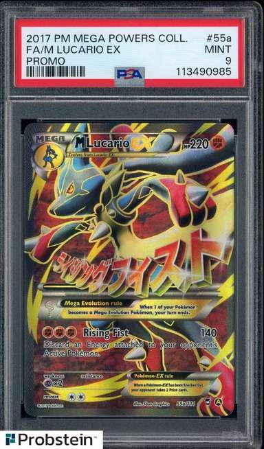 M Lucario EX