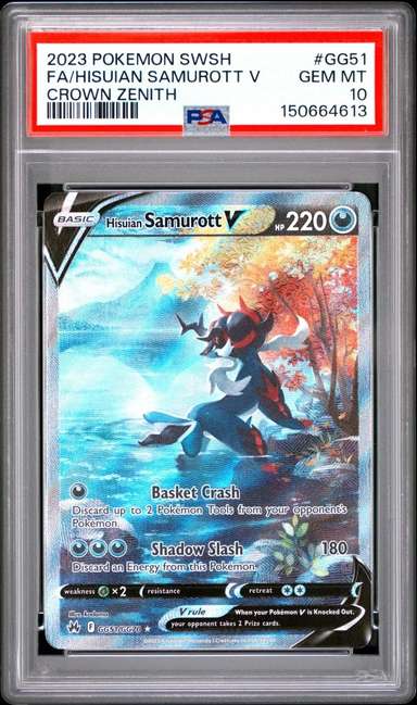 Hisuian Samurott V