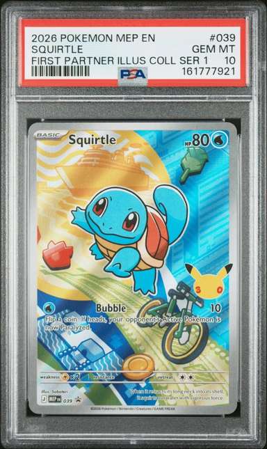 Squirtle