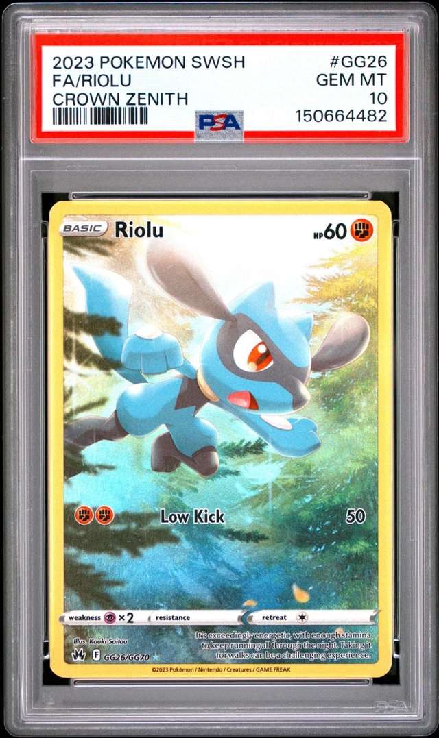 Riolu