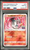 Radiant Charizard