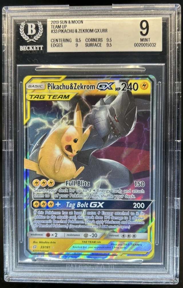 Pikachu & Zekrom GX