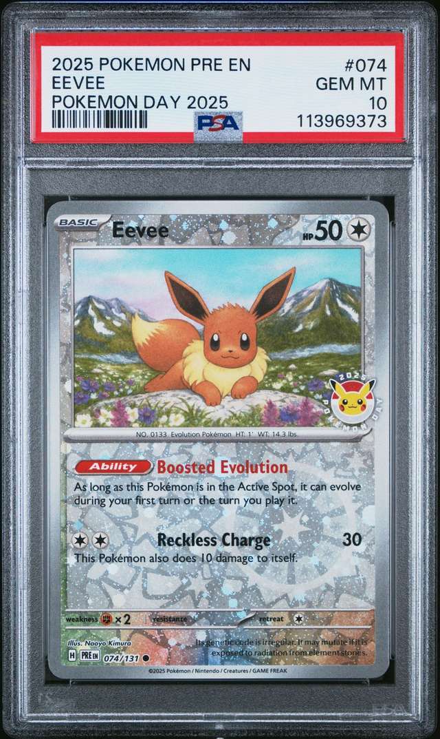 Eevee