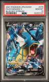 Gyarados V