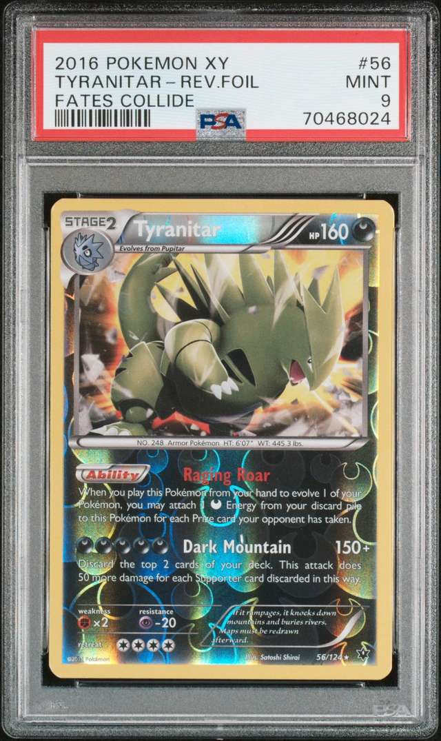 TYRANITAR