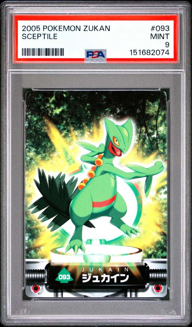 Sceptile
