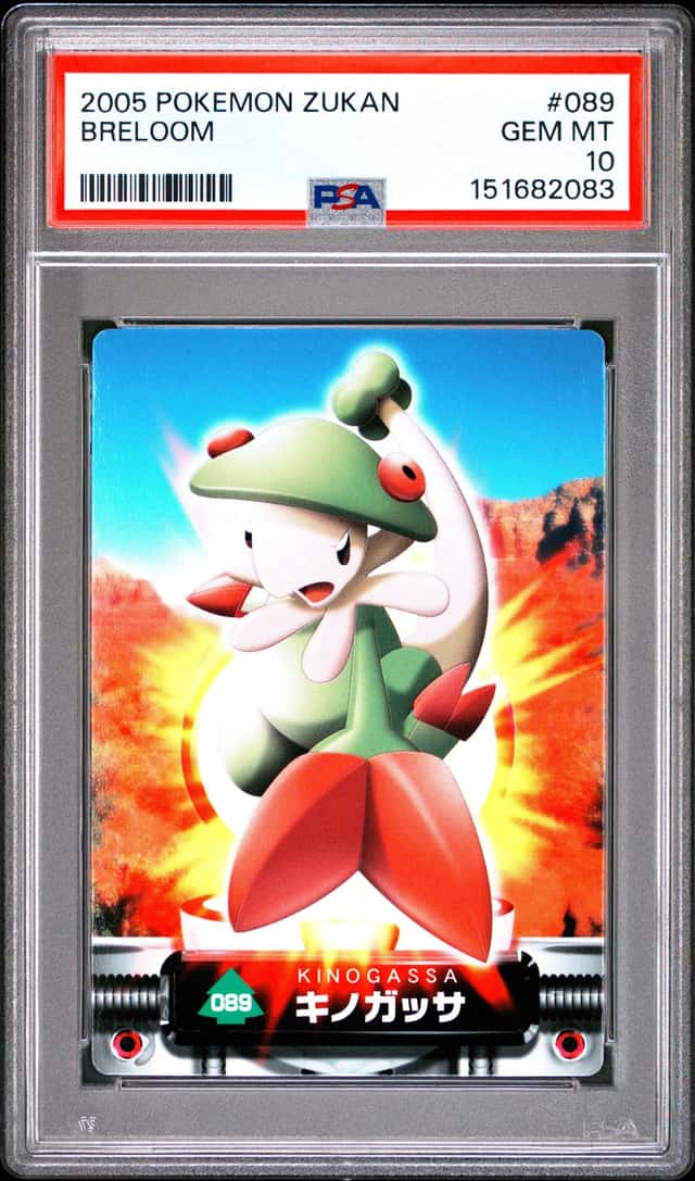 Breloom
