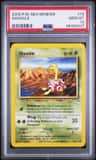 Shuckle