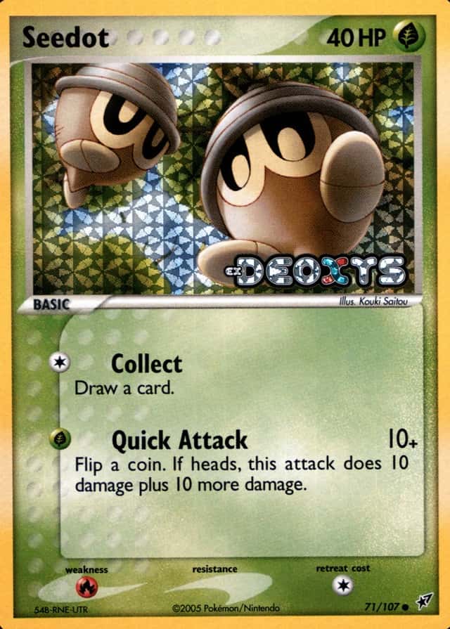 Reverse Holo