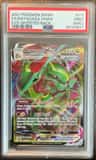 Fa/rayquaza Vmax