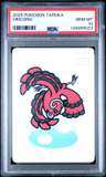 Oricorio