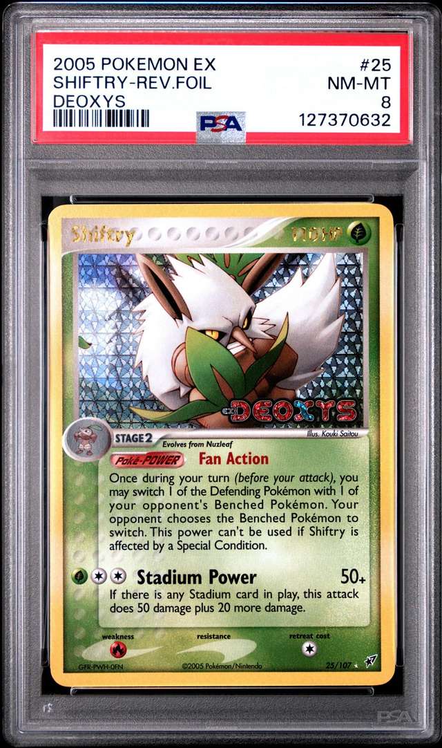 SHIFTRY-REV.FOIL