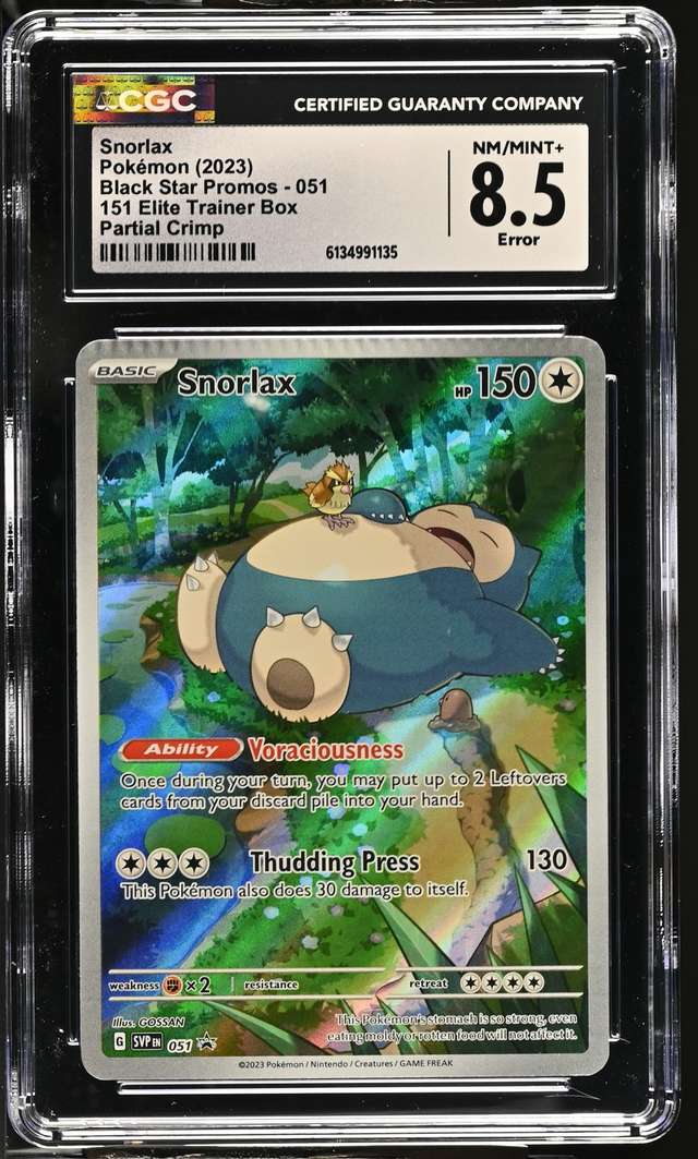 SNORLAX